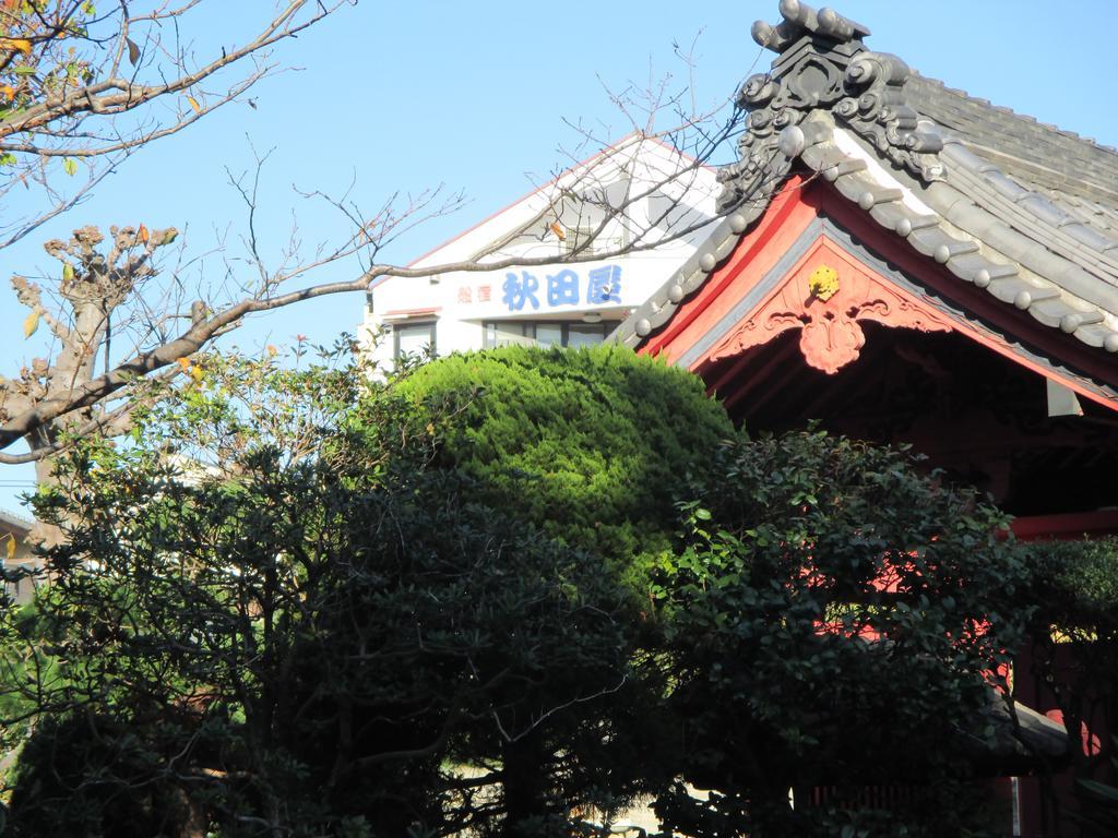Funayado Akitaya Kamakura Exterior foto
