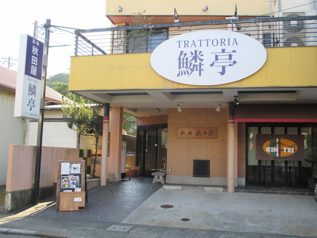 Funayado Akitaya Kamakura Exterior foto