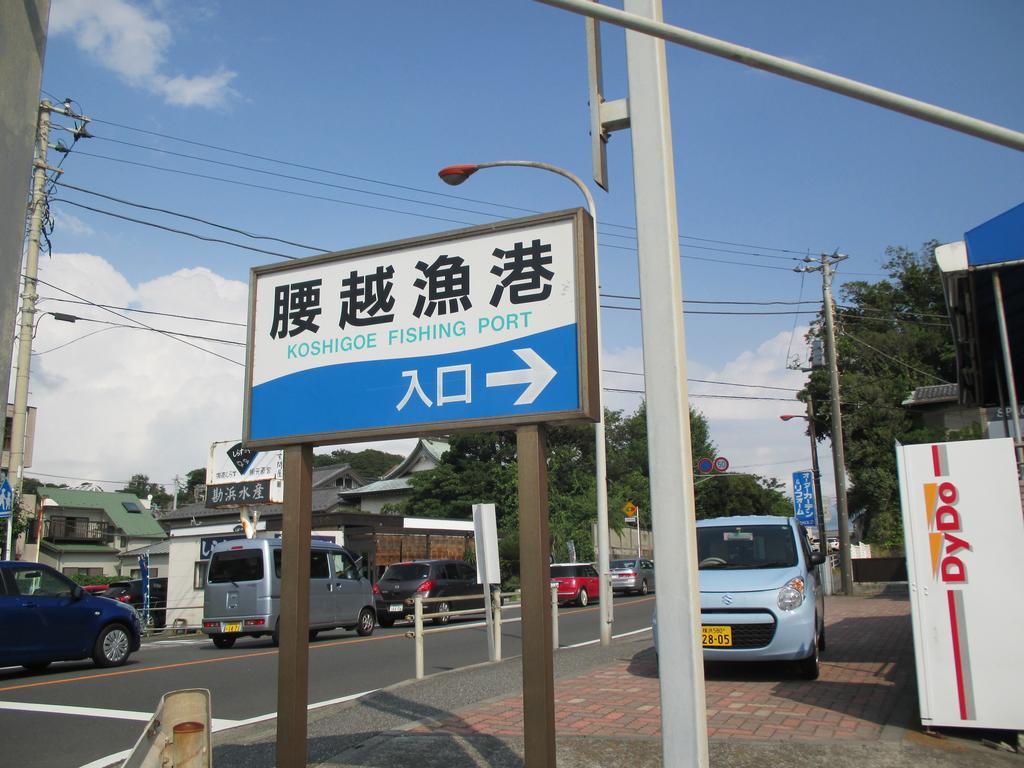 Funayado Akitaya Kamakura Exterior foto